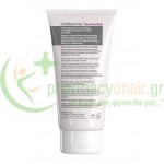 FREZYDERM - Confidence Up Recovery Bust Cream-Gel 125mL Περιποίηση Στήθους & Θηλών